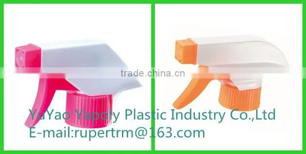 yuyao pp mini trigger sprayer