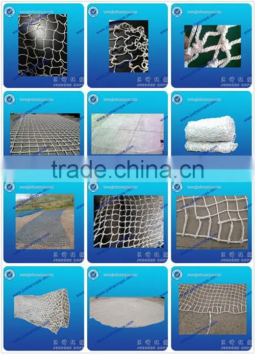 Cheap nylon rope nets for mairne use /safety netting for children