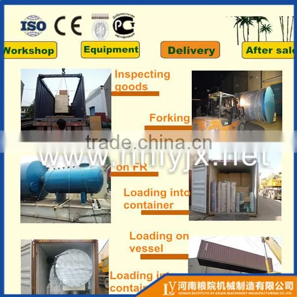 Palm Fruit Processing Machine Iin New Condition