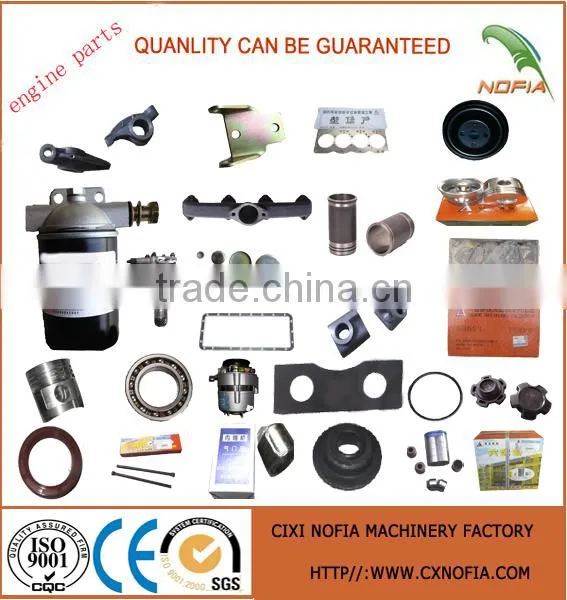 Top quality diesel engine spare parts Kubota/Xinchai/Changchai diesel engine parts