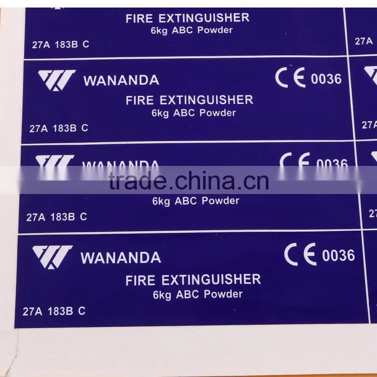 Removable Adhesive Label