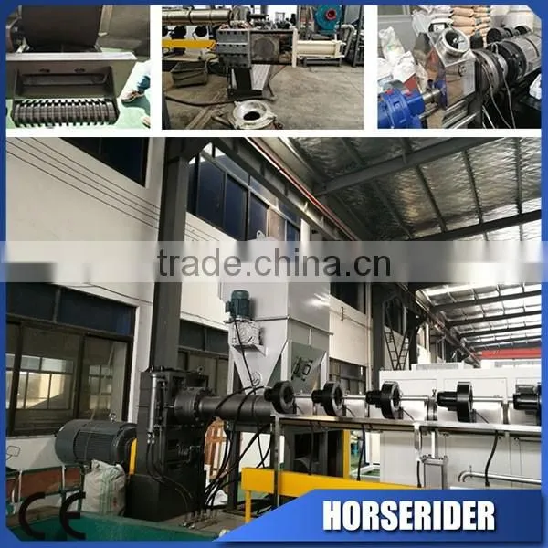 High quality recycled plastic granulation machine price