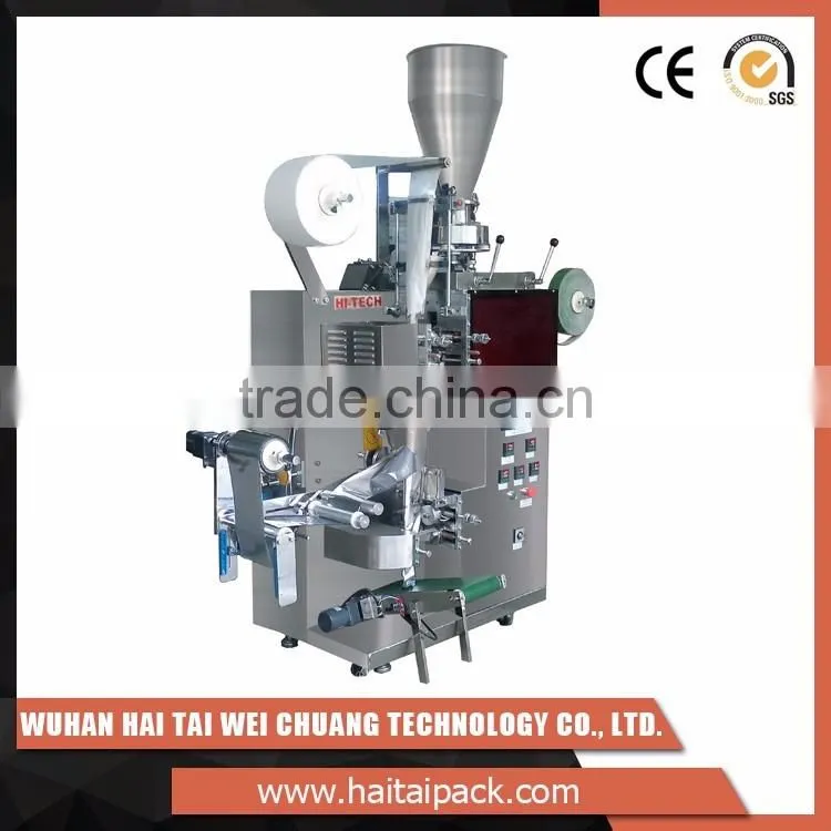 2017 new china Hot selling automatic small tea bag packing machine Factory price