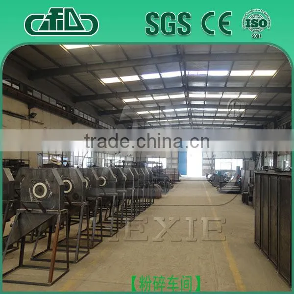 Hot sales cattle hammer mill