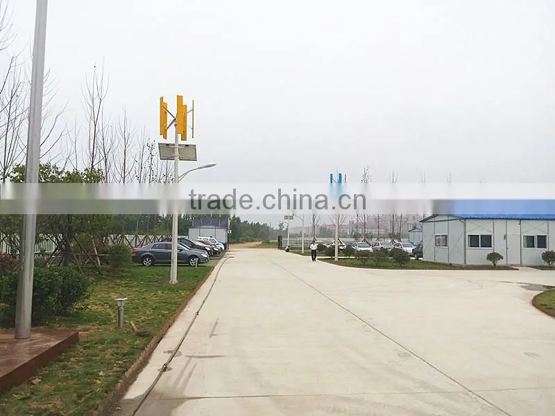 maglev vertical axis wind turbine