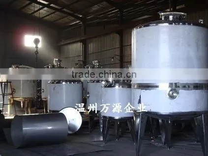 500L stainless steel blending tank for juice and beverage