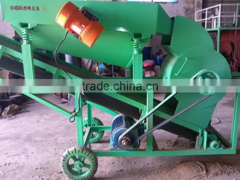 ISO CE High Efficiency Soil Screener Machine
