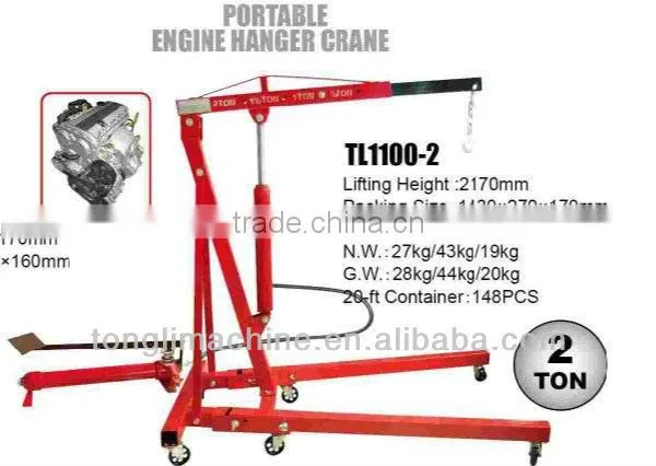 2ton engine crane