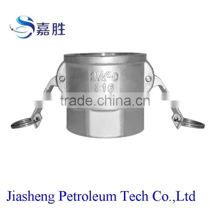 Stainless Steel Camlock Quick Coupler Type D