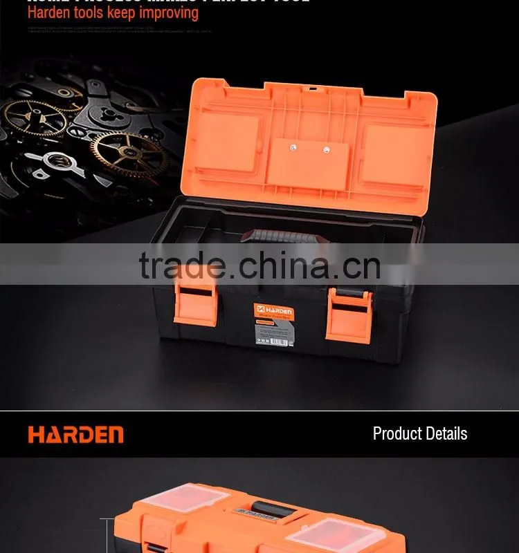 HARDEN Professional Plastic Small/Middle/Big Size Tools Box