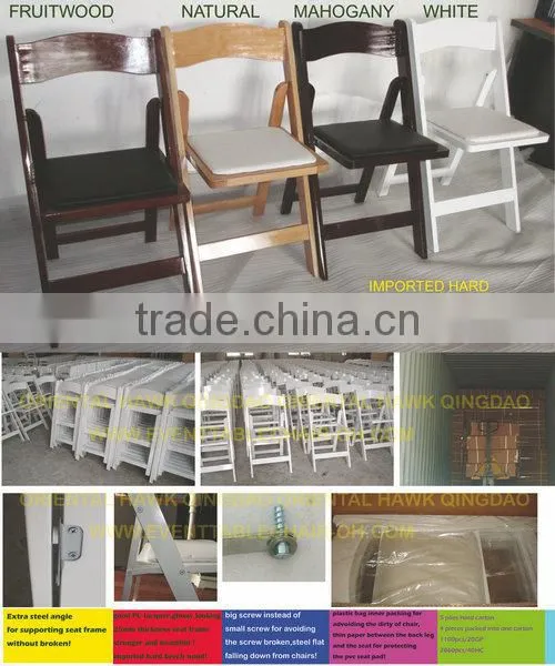 wood and leather folding chairs for wedding