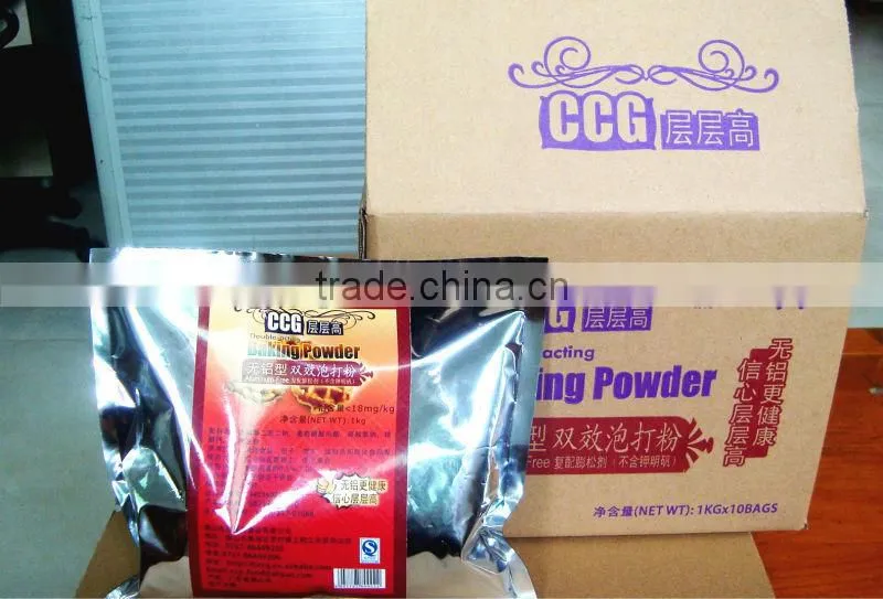 BAKING POWDER IN CAN 1LB