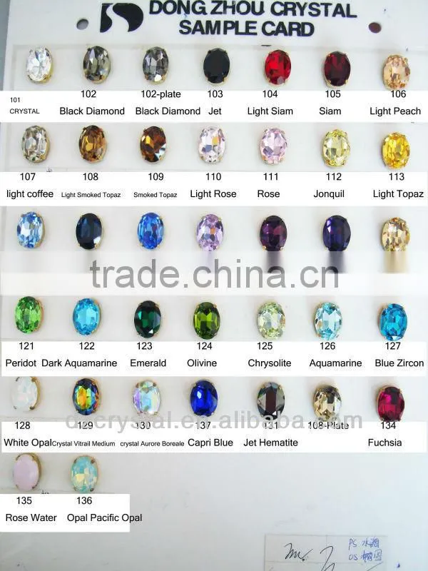 rainbow rivoli bicone crystal glass button for sofa furniture