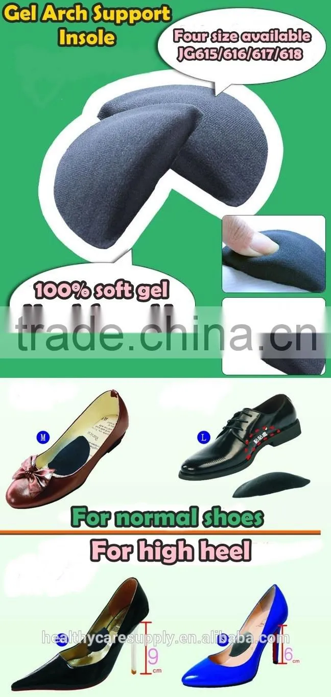 Super comfort gel arch support insole