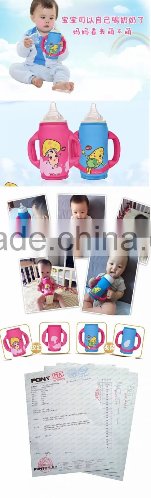 baby feeder bag with handle/bottle warmer/neoprene infant bottle cover