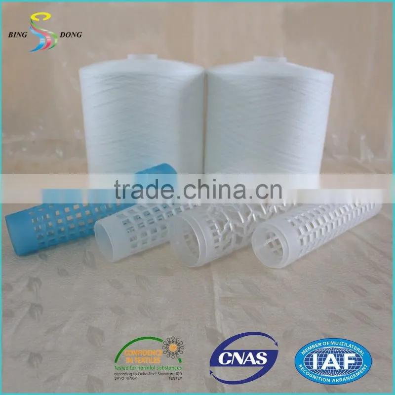 100% spun polyester yarn 20/2 20/3 hank