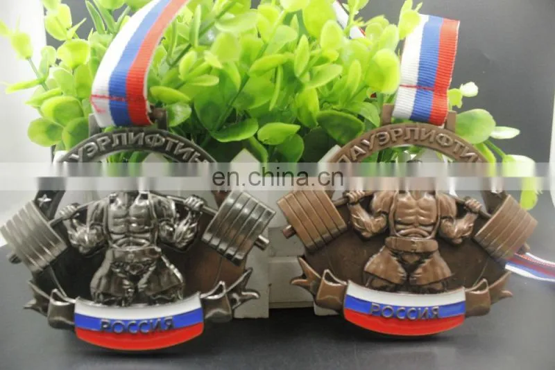 BSCI factory supply cheap custom logo running award sport metal