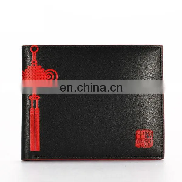 CUSTOM SPECIALIZED CHINESE HIGH QUALITY SMALL BLACK LEATHER WALLET