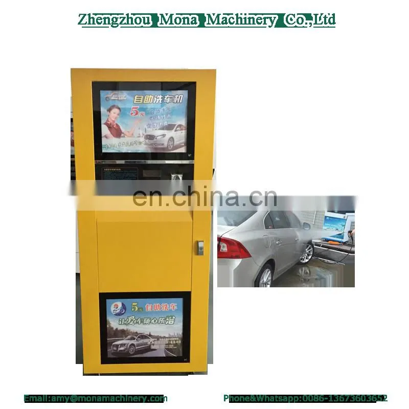 Best quality self service car wash equipment/car washing machine/car washer with coin or card