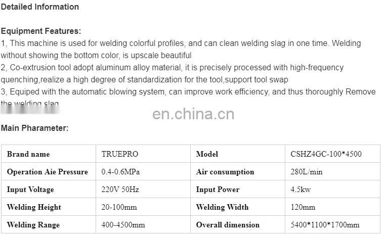 customizable pvc windows and doors seamless welding machine