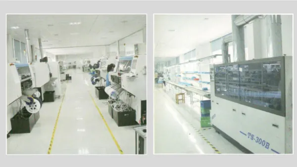 Suzhou Aikema Drivetrain Technology Limited company overview - view 3
