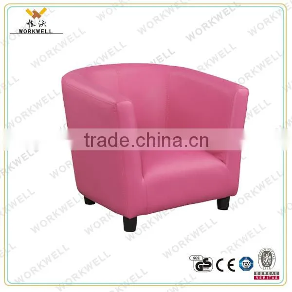 WorkWell cheap leather kids sofa Kw-CS21