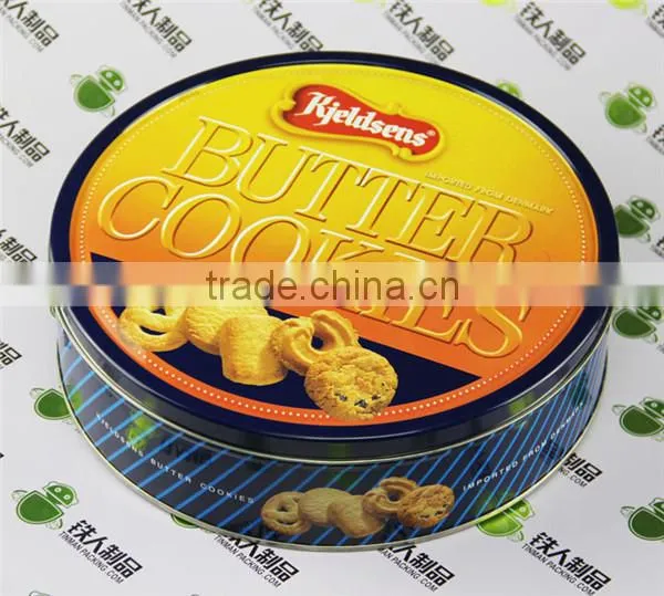 Squre tin box
