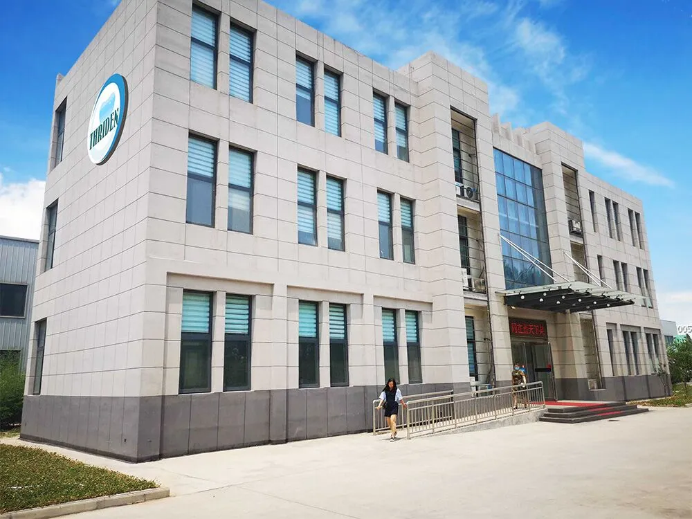 Thriden Industrial Co.,Ltd company overview - view 1