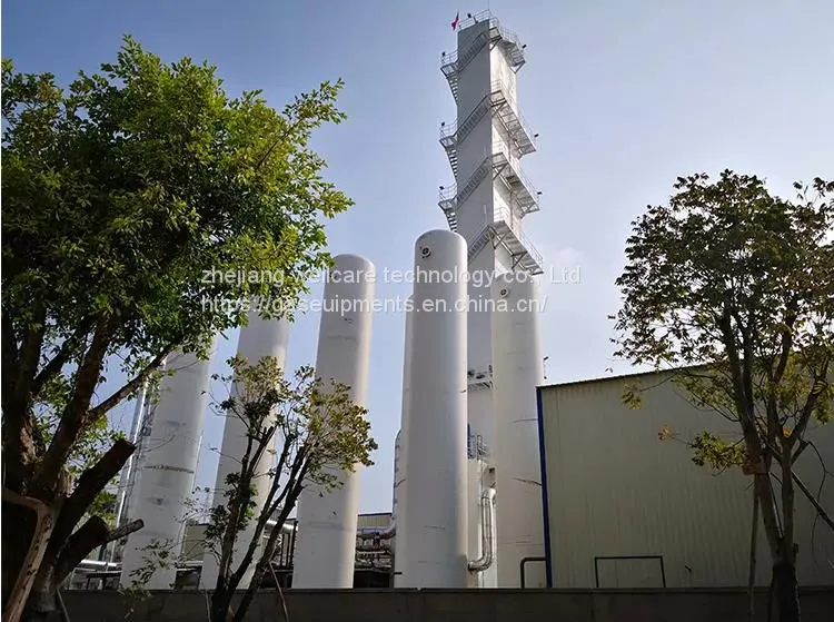 air separation unit (6)