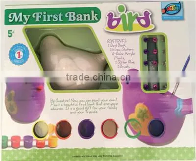 My First Bank- Train