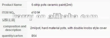 The Master Licensee of Disney in China:CERAMIC PAINT DIY 6 COLORS 2ML NON-TOXIC FOR SALE