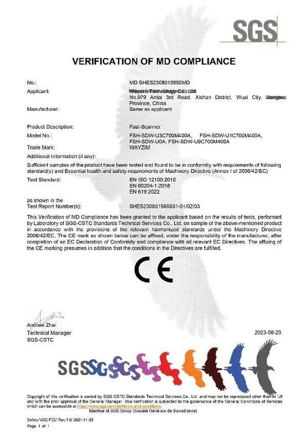 wt8266_ce_certification.jpg