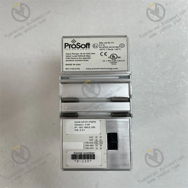 5205-DFNT-PDPS(1)