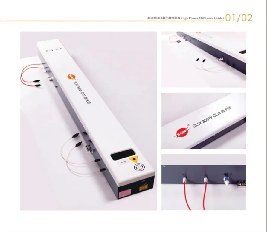 SLW-600WM CO2 laser tube a (2)