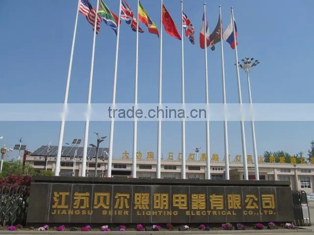 Jiangsu Beier Lighting Electrical Co., Ltd. company overview - view 2