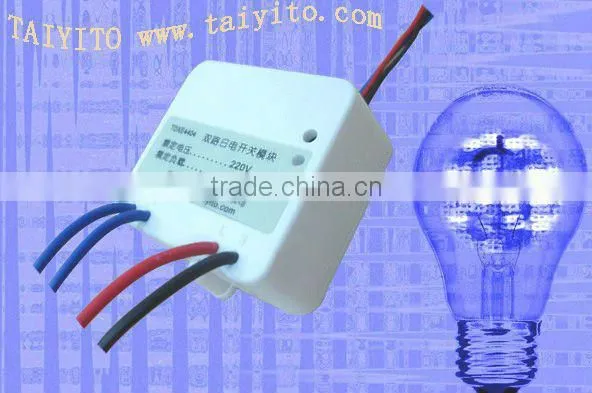 smart phone remote control home autoamtion