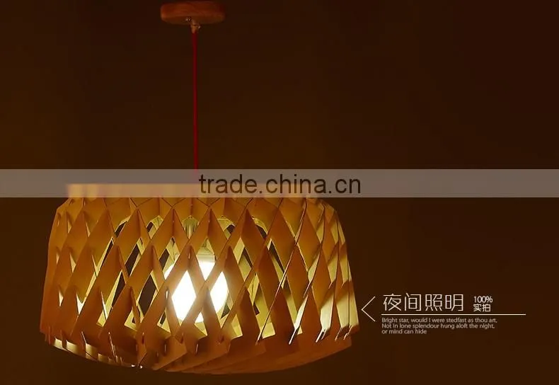 Wooden LED pendant light JK-8005B-07 restaurant wooden shade pendant lamp E27 lamp holder