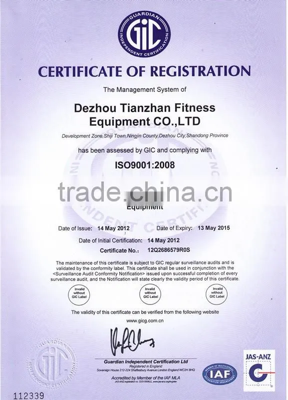 Commercial Gym Equipment / Belt transmission Spinning Bike TZ-7010
