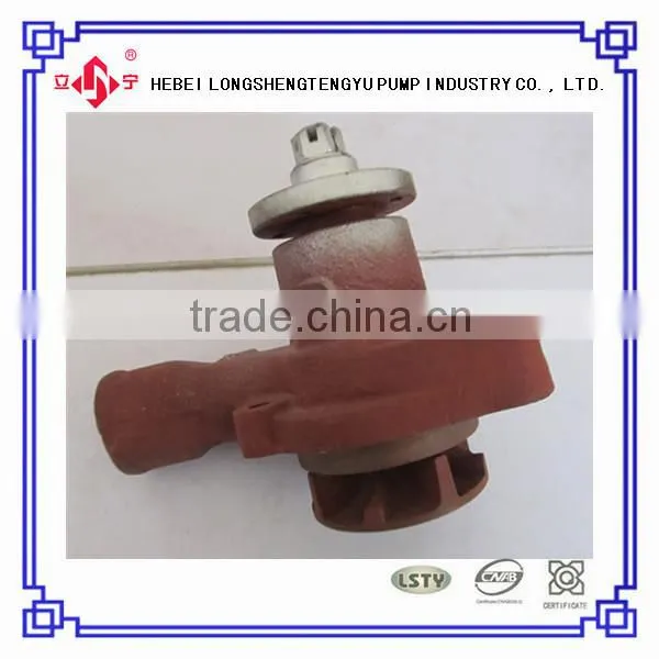 UAZ water pump for russia tractor