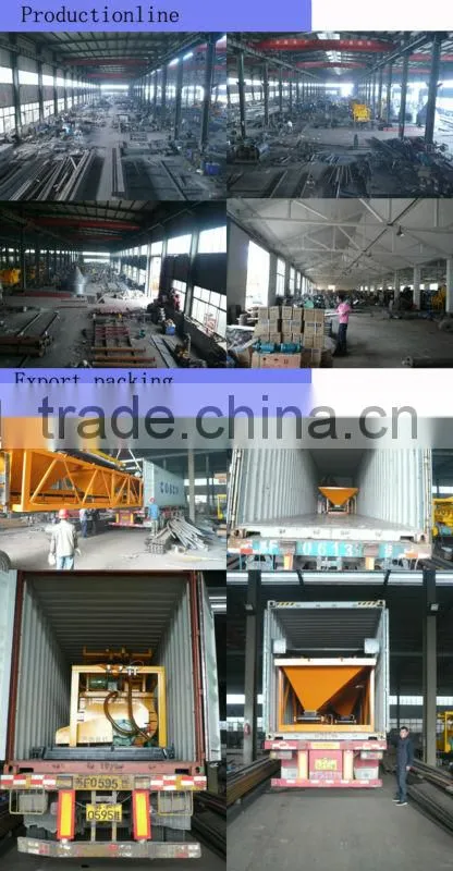 JS1000 Ready-mixed concrete mixer
