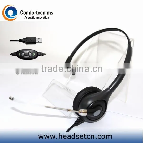 Super lightweight call center computer USB headset with QD HSM-600NPQDUSBC