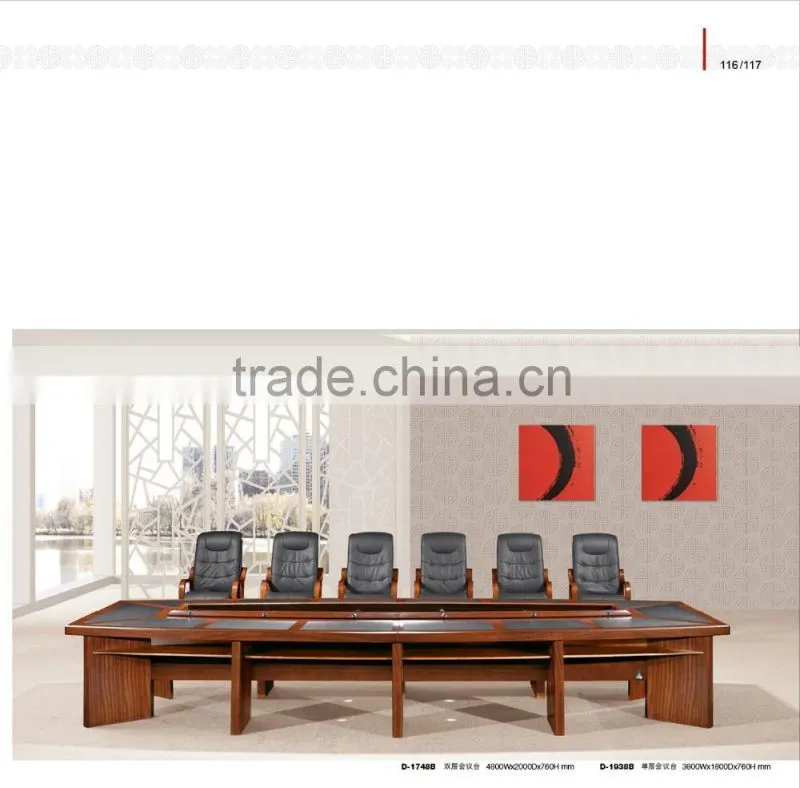 Modern classical conference table socket rainier cherry DYA17