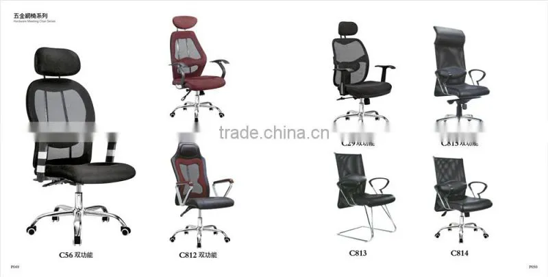 Hot selling executive office chair specifications