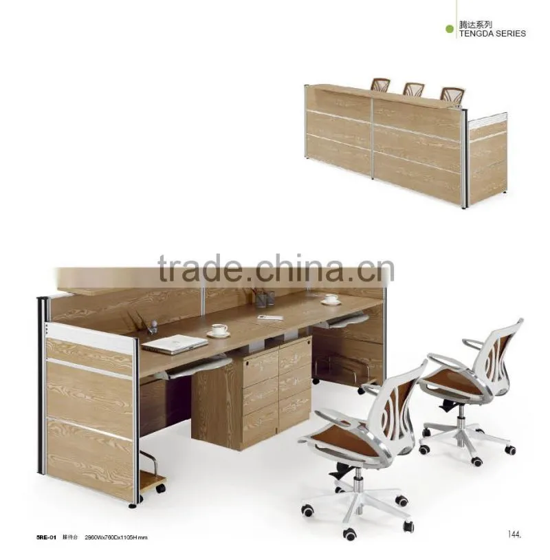 high quality 2 person reception desk factory sell directly DY74