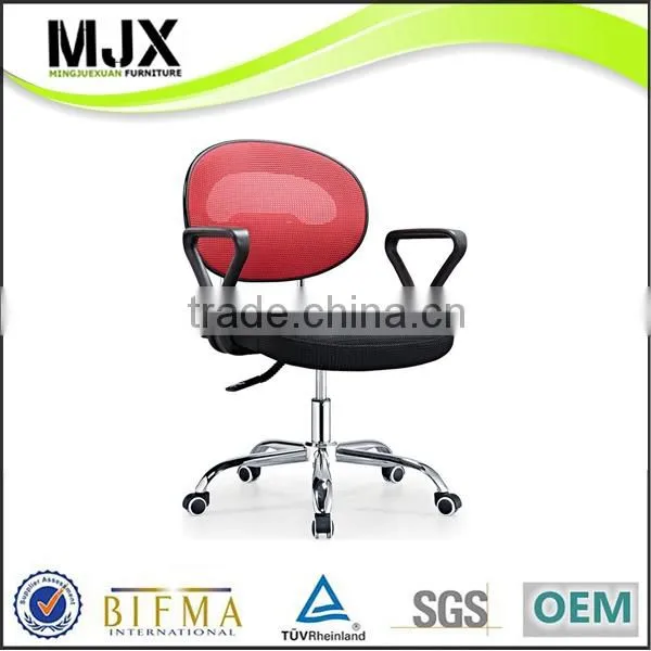 2014 Simple mesh office chair with arms on low back red typist chair