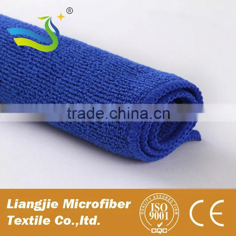 yellow black blue purple microfiber cleaning cloth for car, kitchen, hotel