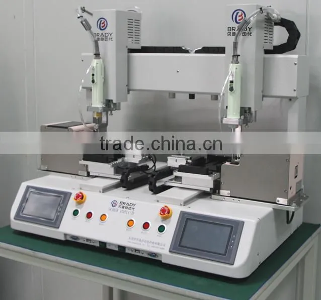 automatic screwdriver machine robot