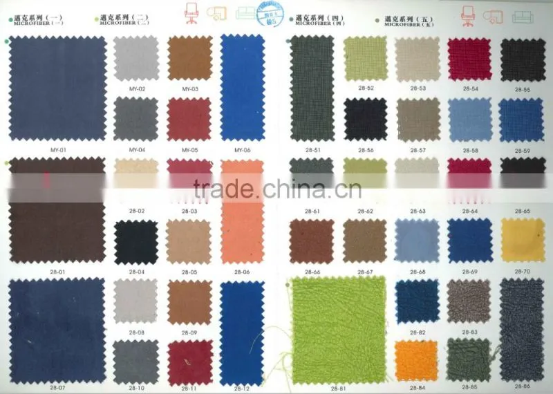 Factory price PU leather latest design corner sofa