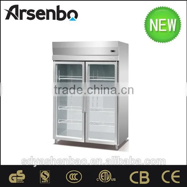 Luxurious two Glass Door Display Refrigerator/upright beverage freezer