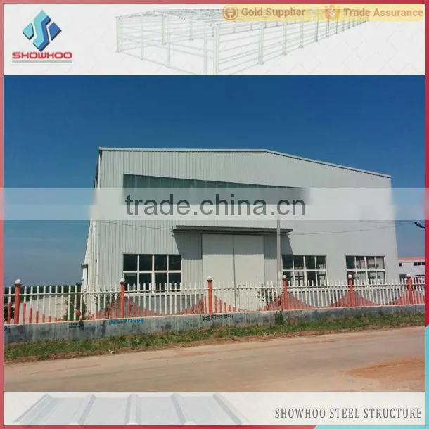 steel structure fabrication prefabricated warehouse price